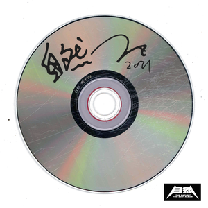 午夜影院直接射水
