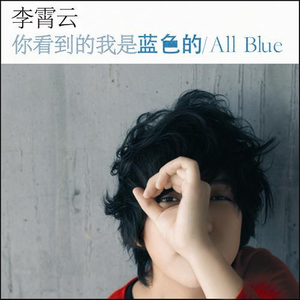 午夜影院直接射水
