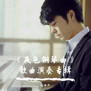 午夜影院直接射水
