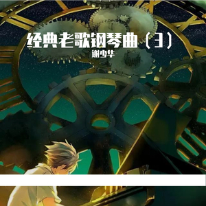 午夜影院直接射水
